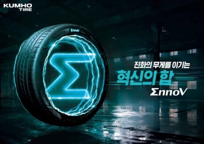 "신차 타이어 셋중 하나 전기차로" 전동화 발맞추는 금호타이어