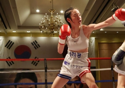 [포토] 태극기 앞에서 강펀치 날리는 서려경