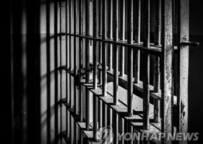 "약 주세요" 수감자 편지만 보고 처방전 써준 의사 '면허정지'
