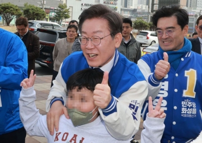 이재명 "이 나라가 윤석열 것인가…이제 너희들은 해고"