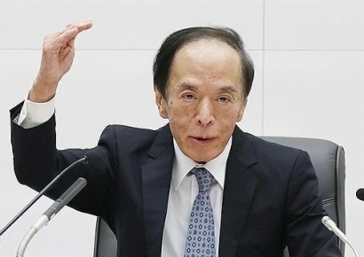 일본, 17년 만에 금리 인상하나‥18~19일 금융정책결정회의 주목