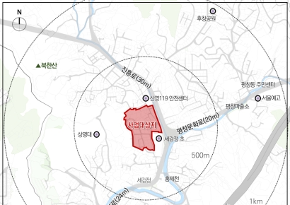 저층 주거지 개별 정비 '휴먼타운 2.0' 시범 사업지 3곳 선정