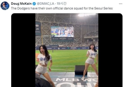 한국온 MLB감독들이 놀란 두 가지, 지칠줄 모르는 치어리더…또 하나는?