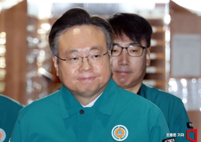 [포토] 단호한 표정으로 입장하는 조규홍 장관