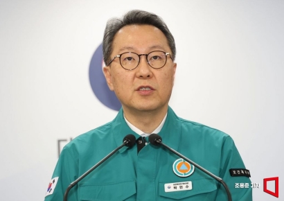 [포토] 의사집단행동 중대본 브리핑하는 박민수 차관