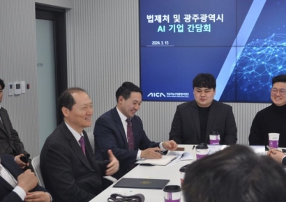 이완규 법제처장, 광주 국가AI데이터센터 방문… 현장 간담회 개최