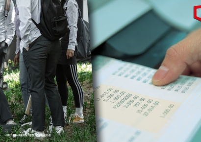 "청소년 도박·마약거래에 악용…"금감원, 은행 가상계좌 실태점검