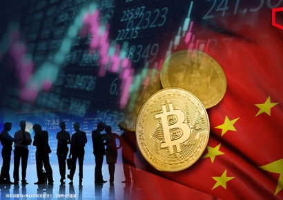 中가상화폐 투자자, 금지령 뚫고 지난해 11억弗 이익