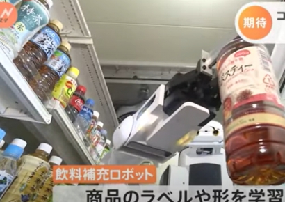 계산대 점령한 외국인…韓 닮은 은퇴후 사장님·점포포화 고민[편의점 왕국 日]