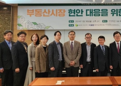 주거 트렌드 못 따라가는 도심복합사업… "전문 디벨로퍼 참여해야"