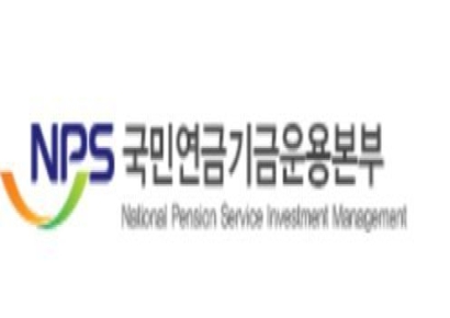베어링·우리·트러스톤자산운용, 국민연금 '가치형 위탁운용사' 선정
