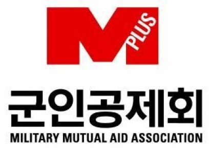 군인공제회, 지난해 수익률 10.9%…"역대 최대 경영 성과"