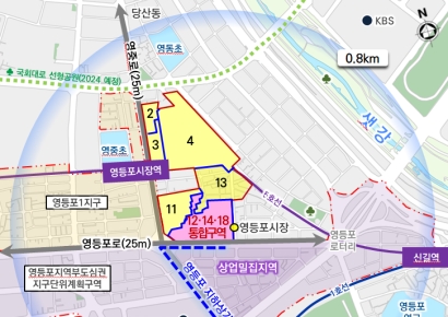영등포 1-12구역 인근 구역과 통합…1182가구 주상복합 건립 