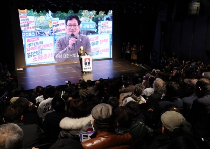 송영길 재차 보석 호소… 시민사회 원로계 처벌감수 확약서 제출도