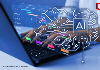 OECD "AI 쓰는 직장인 중 80%, 업무에 도움"