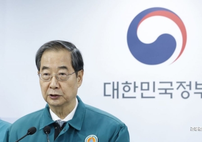 [포토] 의료개혁 관련 담화문 발표하는 한덕수 총리