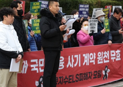 은행권 홍콩 ELS 2조원 과징금 '폭탄'…기업금융 영향 우려 