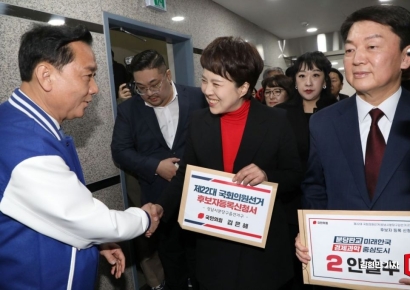 [포토] 선관위에서 마주친 이광재-김은혜-안철수