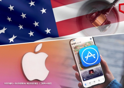 애플, 美 법원에 반독점 소송 기각 요청…EU 과징금 철퇴엔 소송