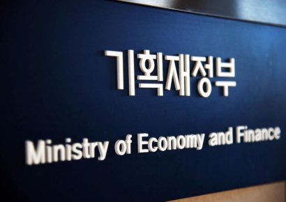 기재부, 2024년 지방재정협의회 개최...지역 현안 논의 