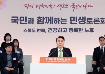 尹 "어르신 공공임대주택 年3000호까지 보급…실버스테이 도입"(종합) 