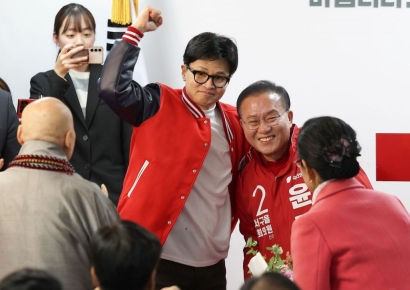 한동훈 "이종섭 귀국했다…공수처·민주당 답해야"