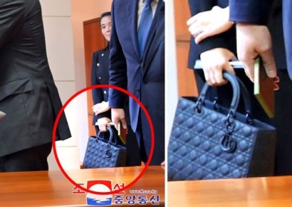 北 김여정 가방은 디올백?…디올 "우리 제품 같은데 진품은 글쎄"