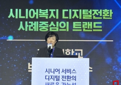 빨라지는 노령화…'디지털 복지' 앞서 '정보 격차' 해소돼야