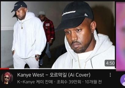 박명수가 부른 밤양갱?…수백만 조회수의 유혹 'AI커버곡'