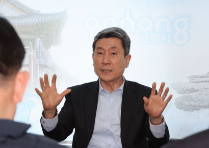 이강덕 시장, “포항-포스코 새로운 상생시대 함께 열어가길 희망”