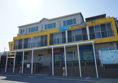 포항 ‘창바우 어촌체험 휴양마을’, 명품 어촌호텔로 탈바꿈