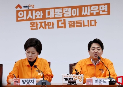 [포토] 이준석 "개혁신당 약진만이 尹 견제·민주 경고 가능"