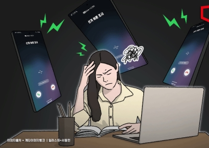 "업무 전화인 줄 알았는데"…총선 전화·문자 폭탄에 시민 '골머리'