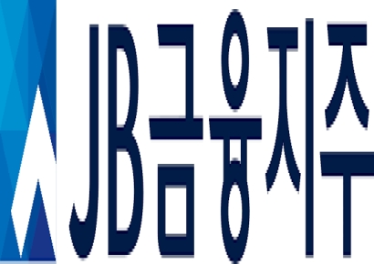 얼라인파트너스 "JB금융 해외주주, 집중투표 제대로 이뤄지지 않아"