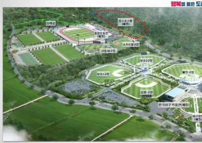 부산 기장군, ‘기장-KBO야구센터’ 본격 가동 … 한국야구발전 요람 발돋움