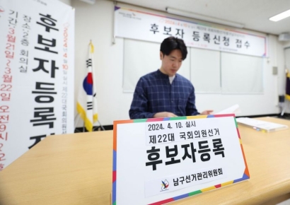 총선 후보 평균 나이 56.5세…여성은 14% 불과