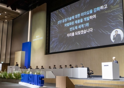 배당소득 상위 0.1%가 절반 가져가…평균 8억원