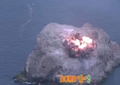 공군 'BOMB양갱' 영상 이틀만에 40만 돌파…어떤 내용 담았나
