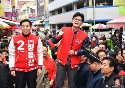 野 "한동훈, 마이크 들고 불법선거운동…경찰 고발할 것"