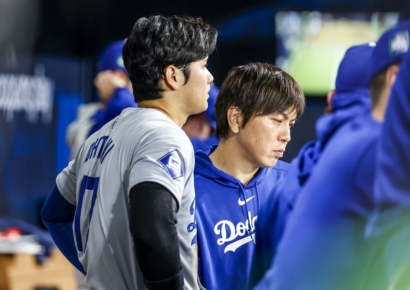 오타니와 7년 우정 저버린 통역사, 학력·경력도 가짜