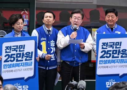 마이크가 무슨 죄?…여야, 서로 '마이크 고발'