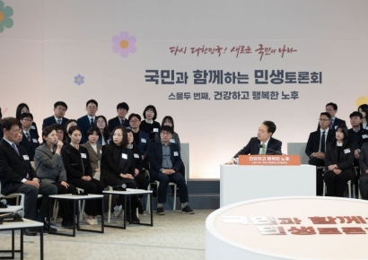 尹, 22번 민생토론회 위해 4970㎞ 이동…1671명 국민 만나 