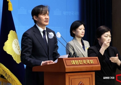[포토] 조국 "檢 민간인 불법 사찰 '디넷', 尹·韓은 봤을 것"