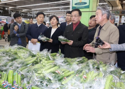 [포토] 밥상 물가 점검하는 최상목 부총리