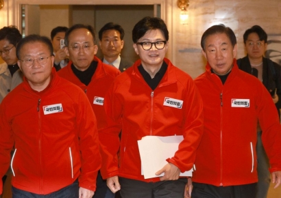 국민의힘 "3자녀 가구, 셋 다 대학 등록금 공짜"