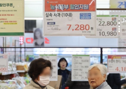 "金사과에 왜 호들갑?"…'안 먹으면 되는' 문제가 아니다[송승섭의 금융라이트]