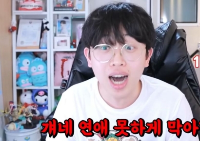 '도태남'에게 여자배당을…'연애추첨제' 주장한 남성 뭇매
