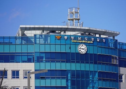 경찰 조사 받다 쓰러진 50대 하반신 마비