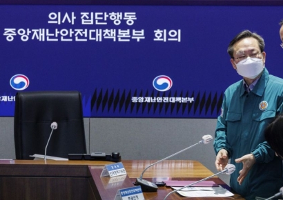 교육부 "교수 단체사직 제출 사례 없어…'의대 증원' 예산 수요조사 실시"