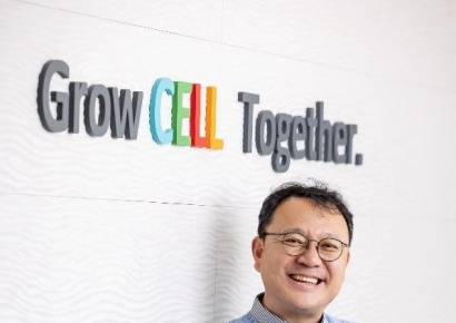 GC셀, 원성용 신임 세포치료연구소장 영입